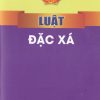 Luật đặc xá