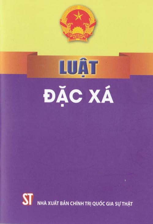 Luật đặc xá