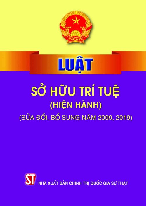 Luật sở hữu trí tuệ (hiện hành) (sửa đổi, bổ sung năm 2009, 2019)