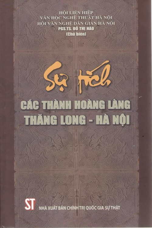 Sự tích các Thành hoàng làng Thăng Long - Hà Nội