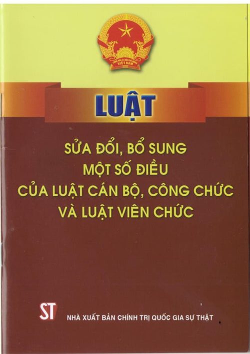 Luật sửa đổi, bổ sung một số điều của Luật Cán bộ, công chức và Luật Viên chức