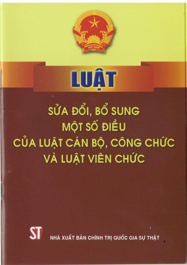 Luật sửa đổi, bổ sung một số điều của Luật Cán bộ, công chức và Luật Viên chức