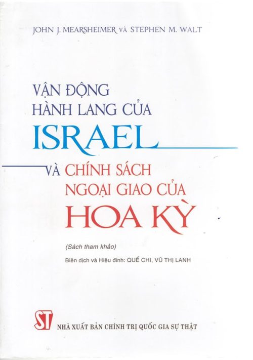 Vận động hành lang Israel và chính sách ngoại giao của Hoa Kỳ