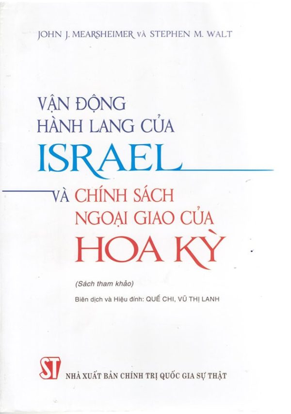 Vận động hành lang Israel và chính sách ngoại giao của Hoa Kỳ