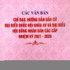 Các văn bản chỉ đạo, hướng dẫn bầu cử đại biểu Quốc hội khóa XV và đại biểu Hội đồng nhân dân các cấp nhiệm kỳ 2021-2026