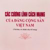 Các cương lĩnh cách mạng của Đảng Cộng sản Việt Nam