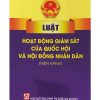 Luật hoạt động giám sát của quốc hội và hội đồng nhân dân (hiện hành)