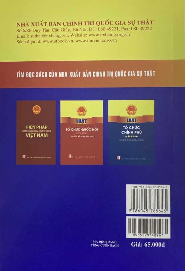 Luật Ban hành văn bản quy phạm pháp luật (Hiện hành) (Sửa đổi, bổ sung năm 2020)