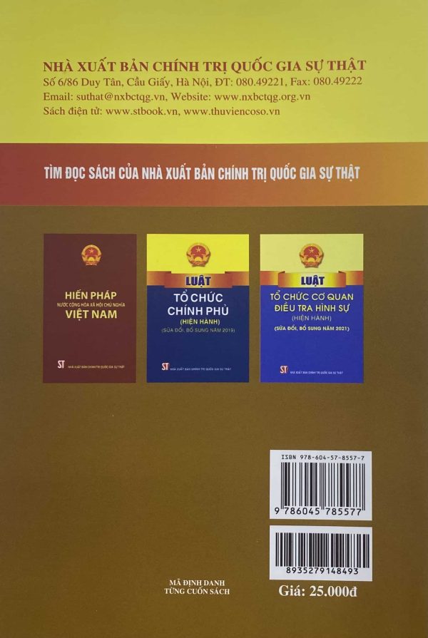 Luật Tổ chức Viện kiểm sát nhân dân (hiện hành)