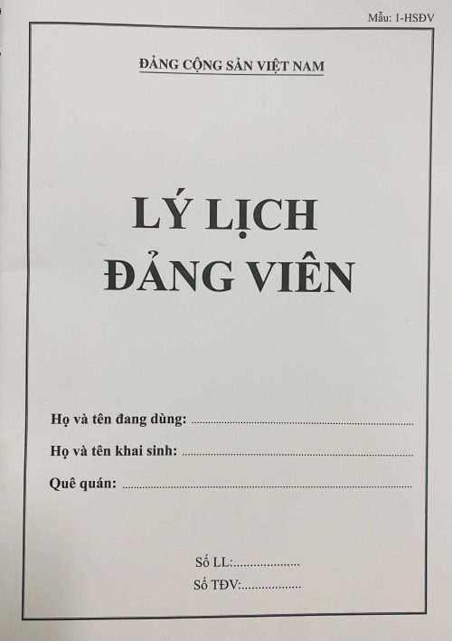 Lý lịch Đảng viên