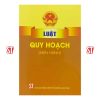 Luật Quy hoạch (Hiện hành)
