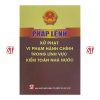 Pháp lệnh Xử phạt vi phạm hành chính trong lĩnh vực kiểm toán nhà nước