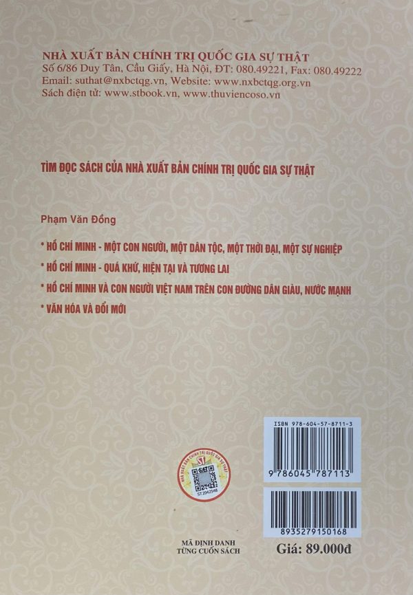 Những nhận thức cơ bản về tư tưởng Hồ Chí Minh (Xuất bản lần thứ hai)