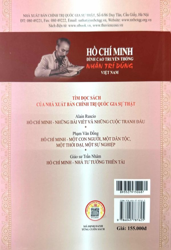 Hồ Chí Minh Đỉnh cao truyền thống Nhân Trí Dũng Việt Nam