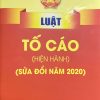 Luật Tố Cáo (hiện hành) (sửa đổi năm 2020)
