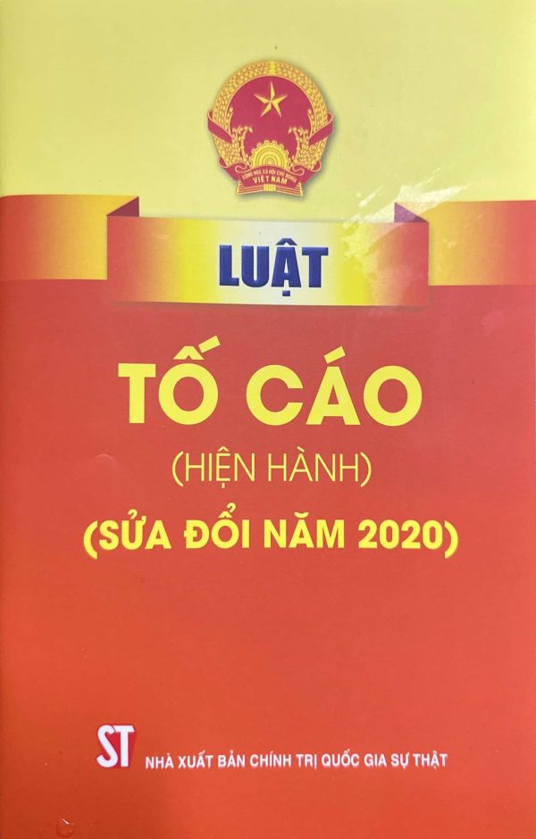 Luật Tố Cáo (hiện hành) (sửa đổi năm 2020)