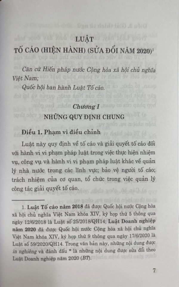 Luật Tố Cáo (hiện hành) (sửa đổi năm 2020)