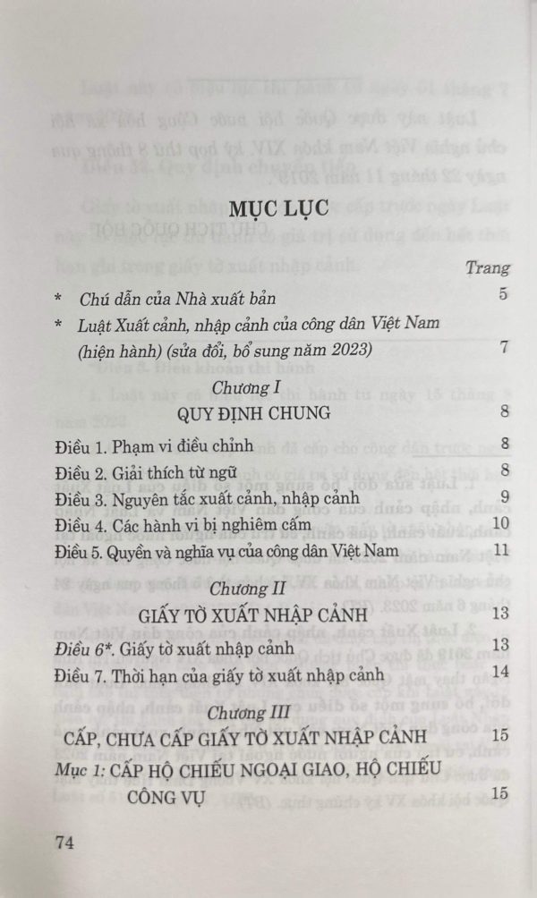 Luật xuất cảnh, nhập cảnh của công dân Việt Nam (hiện hành) ( sửa đổi, bổ sung năm 2023)
