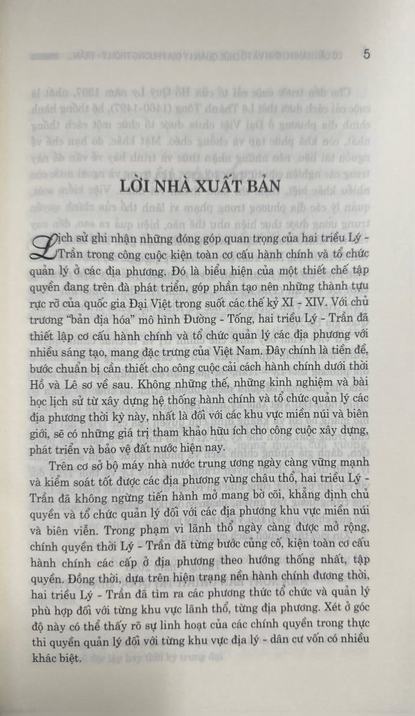 Cơ cấu hành chính và tổ chức quản lý địa phương thời Lý - Trần (thế kỷ XI-XIV)