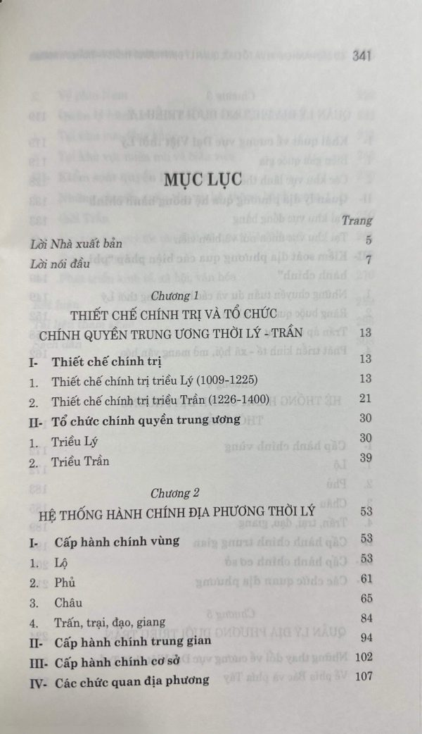 Cơ cấu hành chính và tổ chức quản lý địa phương thời Lý - Trần (thế kỷ XI-XIV)