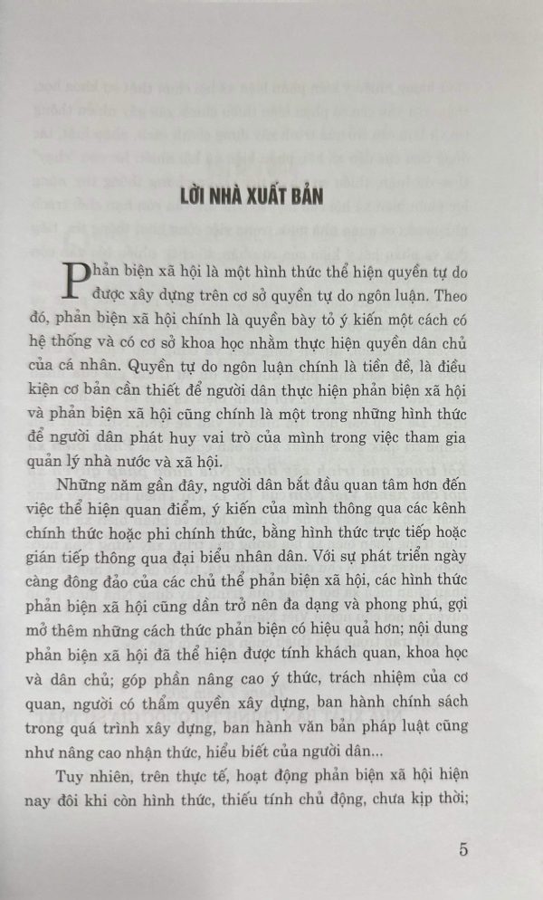 Phản biện xã hội trong quá trình xây dựng nhà nước pháp quyền xã hội chủ nghĩa Việt Nam
