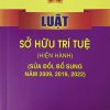 Luật sở hữu trí tuệ (hiện hành) (sửa đổi, bổ sung năm 2009, 2019, 2022)