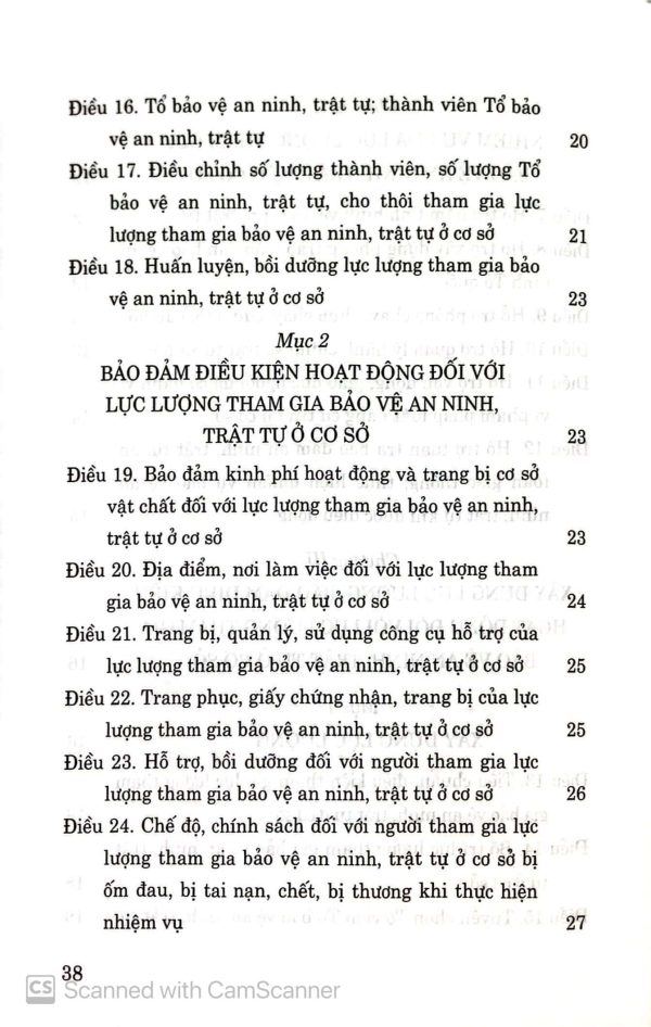 Luật lực lượng tham gia bảo vệ an ninh, trật tự ở cơ sở