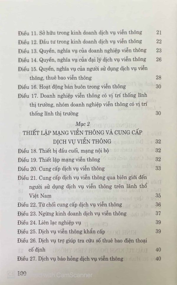 Luật viễn thông