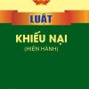 Luật khiếu nại (hiện hành)