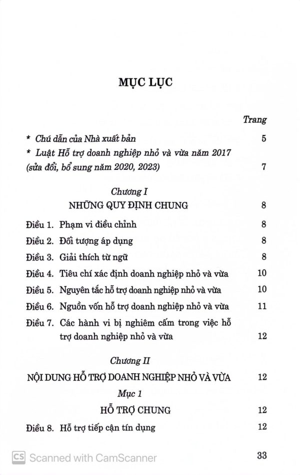 Luật hỗ trợ doanh nghiệp nhỏ và vừa năm 2017 (sửa đổi, bổ sung năm 2020, 2023)