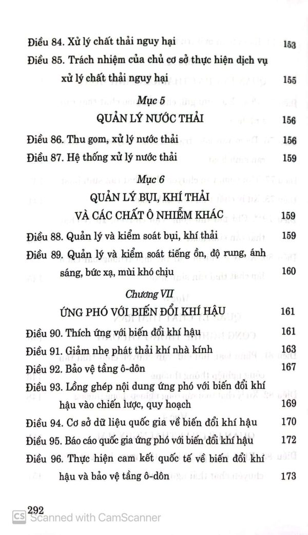 Luật Bảo vệ môi trường (hiện hành) (sửa đổi, bổ sung năm 2022, 2023)