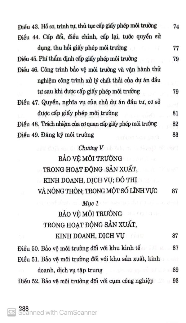 Luật Bảo vệ môi trường (hiện hành) (sửa đổi, bổ sung năm 2022, 2023)