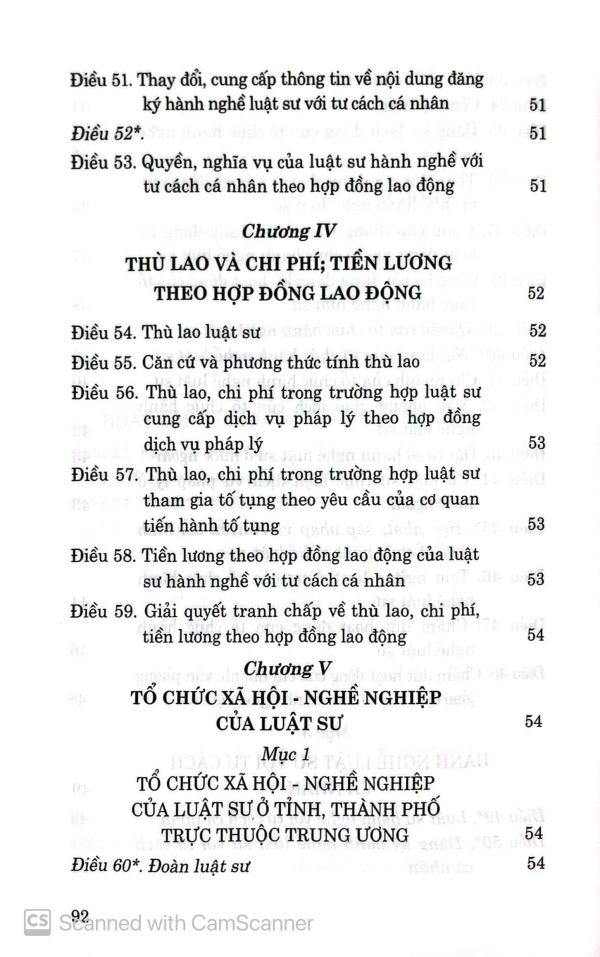 Luật luật sư (hiện hành) (sửa đổi, bổ sung 2012, 2015)