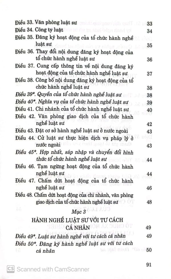 Luật luật sư (hiện hành) (sửa đổi, bổ sung 2012, 2015)