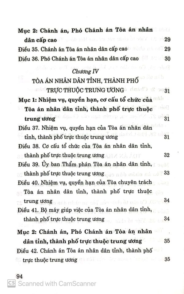 Luật tổ chức tòa án nhân dân (hiện hành)