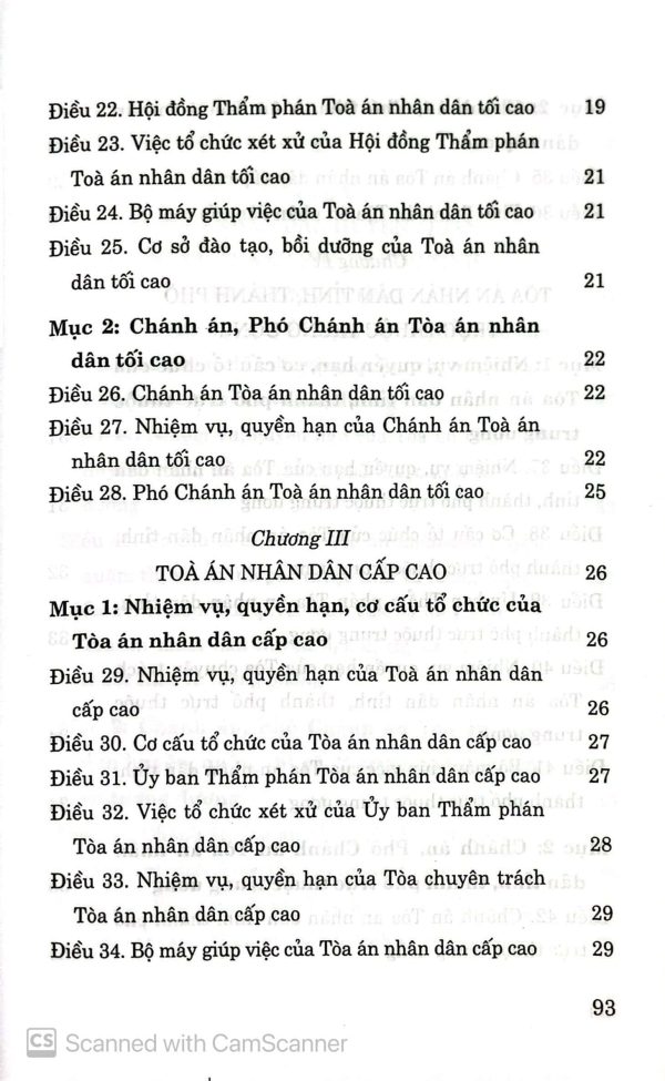 Luật tổ chức tòa án nhân dân (hiện hành)