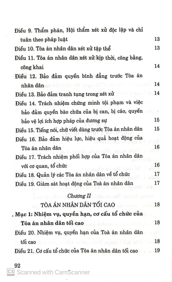 Luật tổ chức tòa án nhân dân (hiện hành)