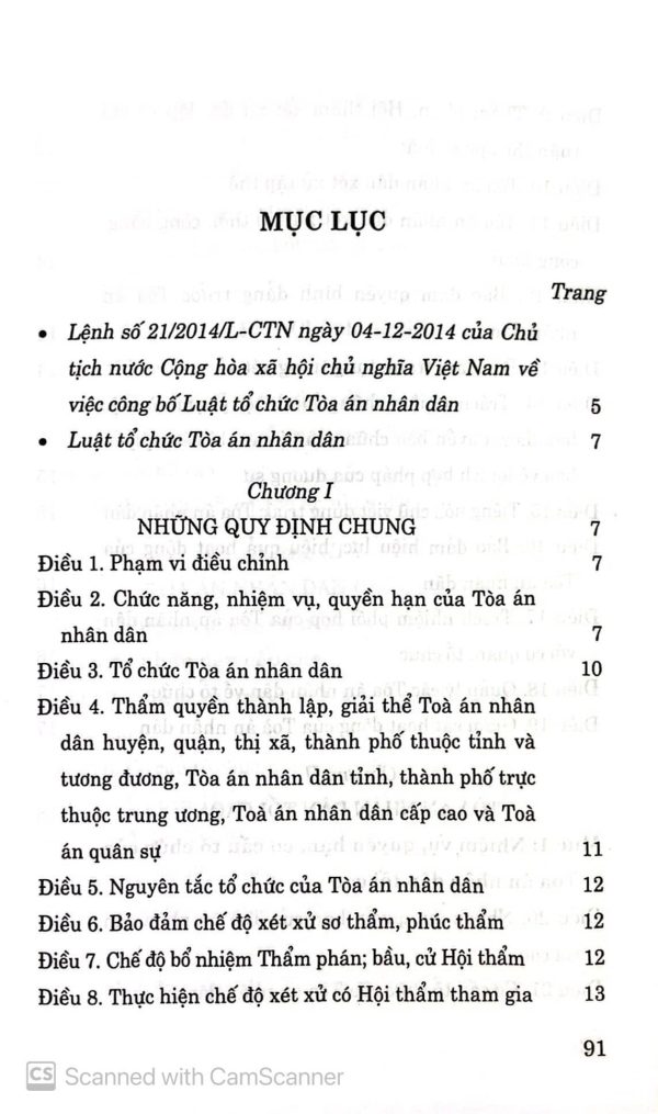 Luật tổ chức tòa án nhân dân (hiện hành)