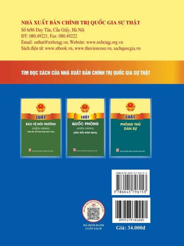 Luật tài nguyên môi trường biển và hải đảo năm 2015 (sửa đổi, bổ sung năm 2018, 2023)