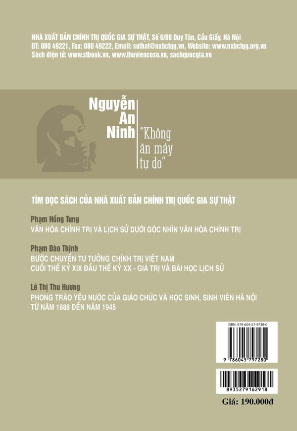 Nguyễn An Ninh - "Không ăn mày tự do"