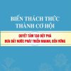 Combo trọn bộ sách tiêu biểu của cố Tổng Bí thư Nguyễn Phú Trọng
