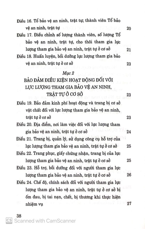 Luật lực lượng tham gia bảo vệ an ninh, trật tự ở cơ sở