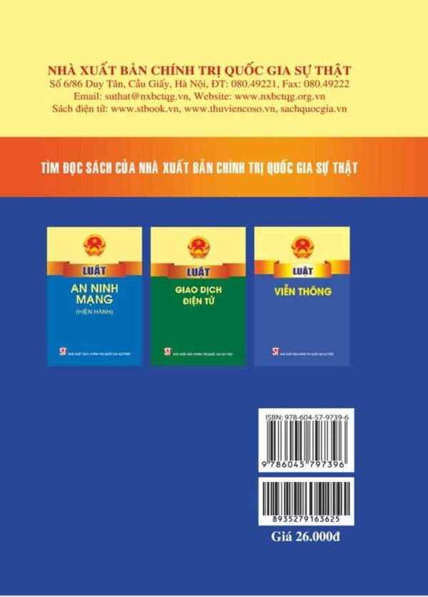 Luật Công nghệ thông tin năm 2006 (sửa đổi, bổ sung năm 2017, 2023)