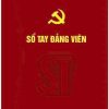 Sổ tay đảng viên (bìa da)