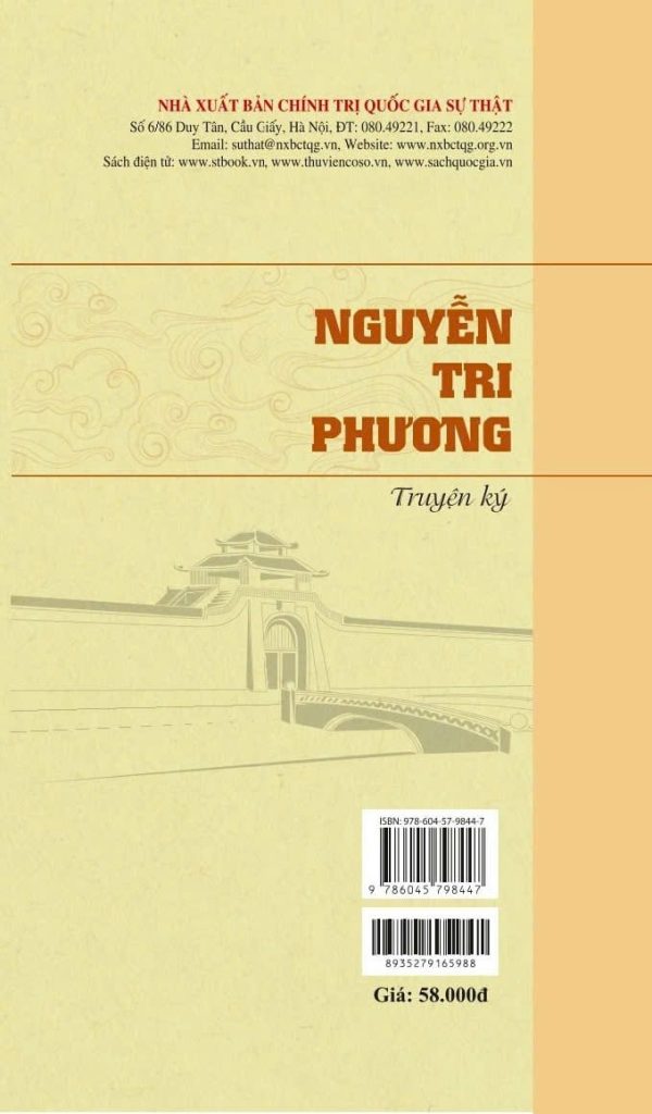 Nguyễn Tri Phương (Truyện ký)
