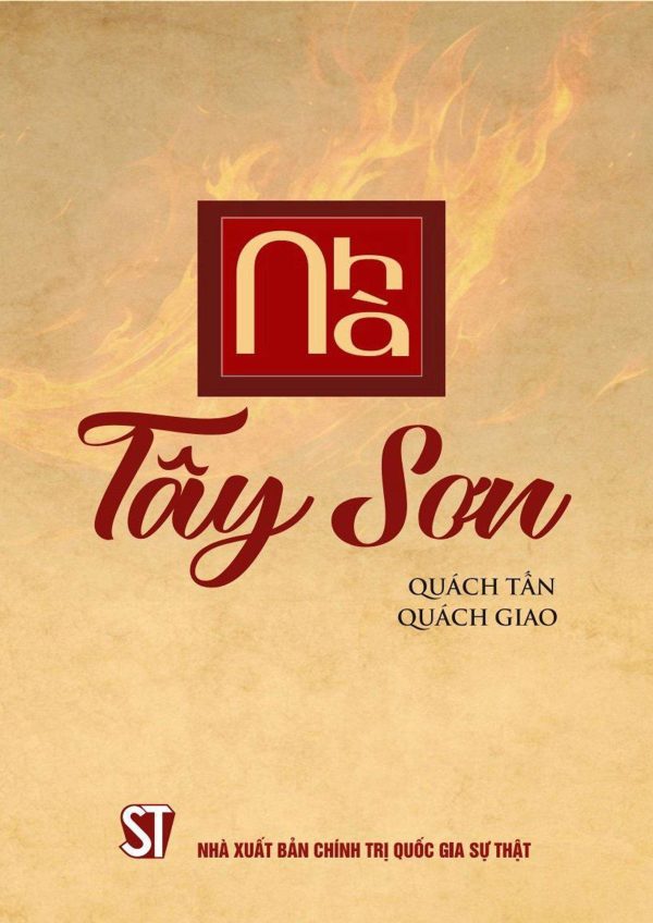 Nhà Tây Sơn