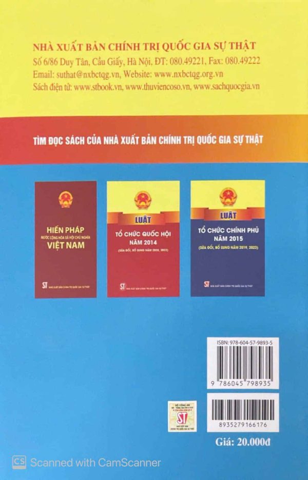 Luật viên chức năm 2010 (sửa đổi, bổ sung năm 2019)