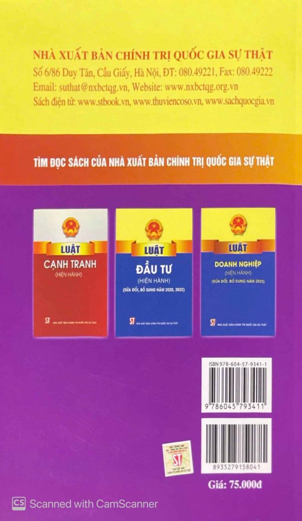 Luật sở hữu trí tuệ (hiện hành) (sửa đổi, bổ sung năm 2009, 2019, 2022)
