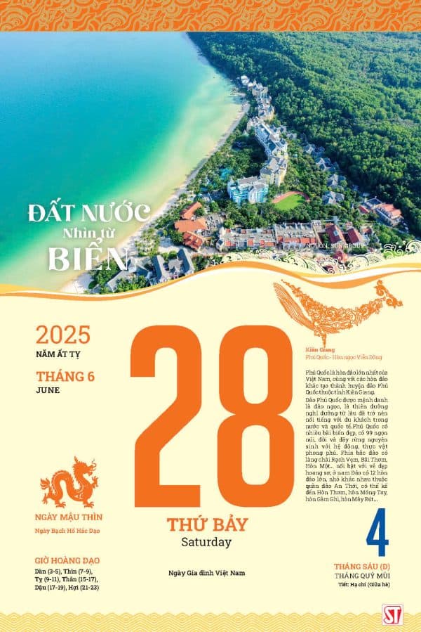 LỊCH 2025: ĐẤT NƯỚC NHÌN TỪ BIỂN (20x30cm)