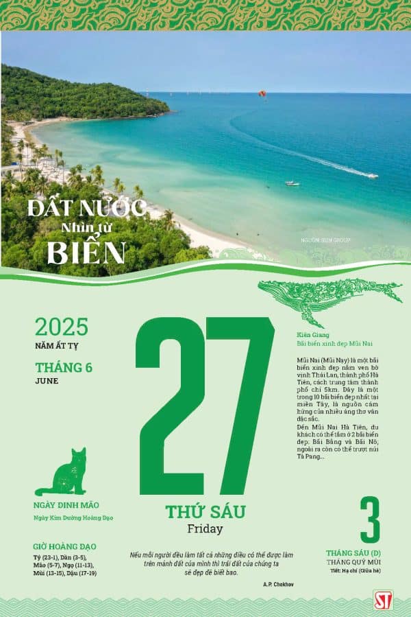 LỊCH 2025: ĐẤT NƯỚC NHÌN TỪ BIỂN (20x30cm)